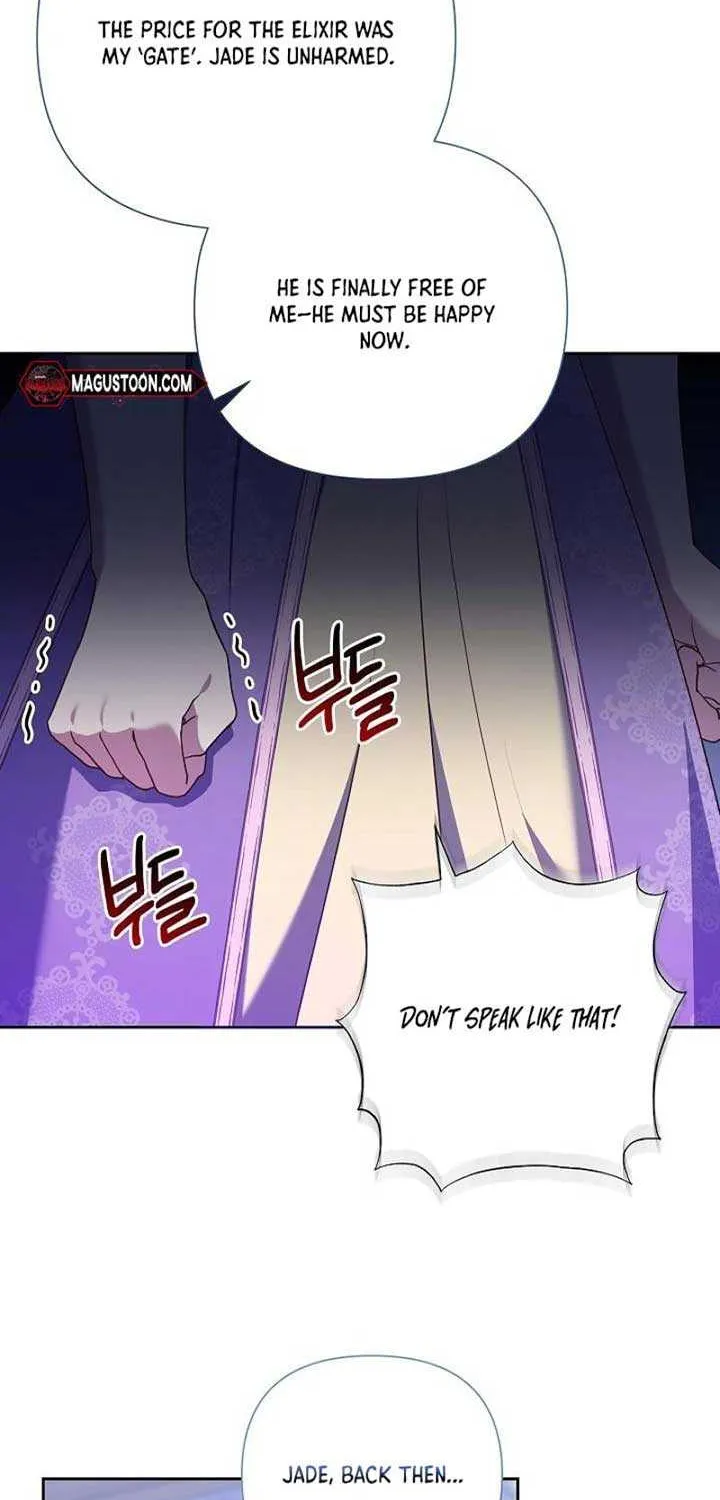 The Male Lead’s Handsomeness Is a Big Problem Chapter 39 page 55 - 