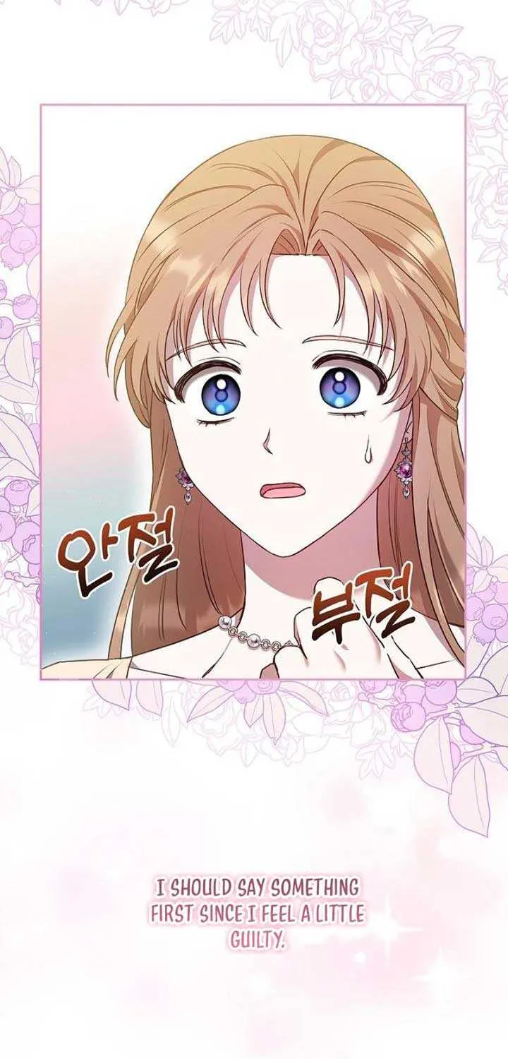The Male Lead’s Handsomeness Is a Big Problem Chapter 39 page 63 - 