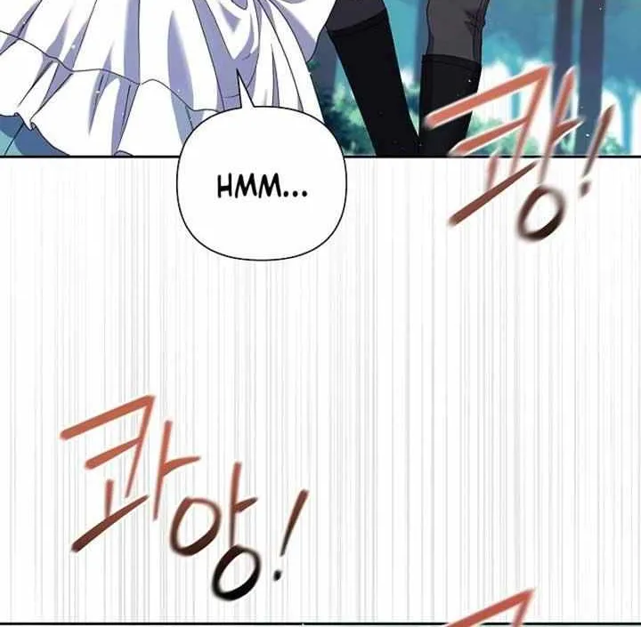 The Male Lead’s Handsomeness Is a Big Problem Chapter 4 page 61 - 