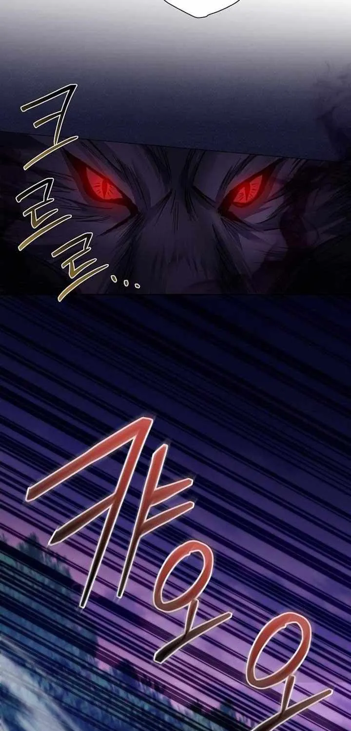 The Male Lead’s Handsomeness Is a Big Problem Chapter 4 page 80 - 