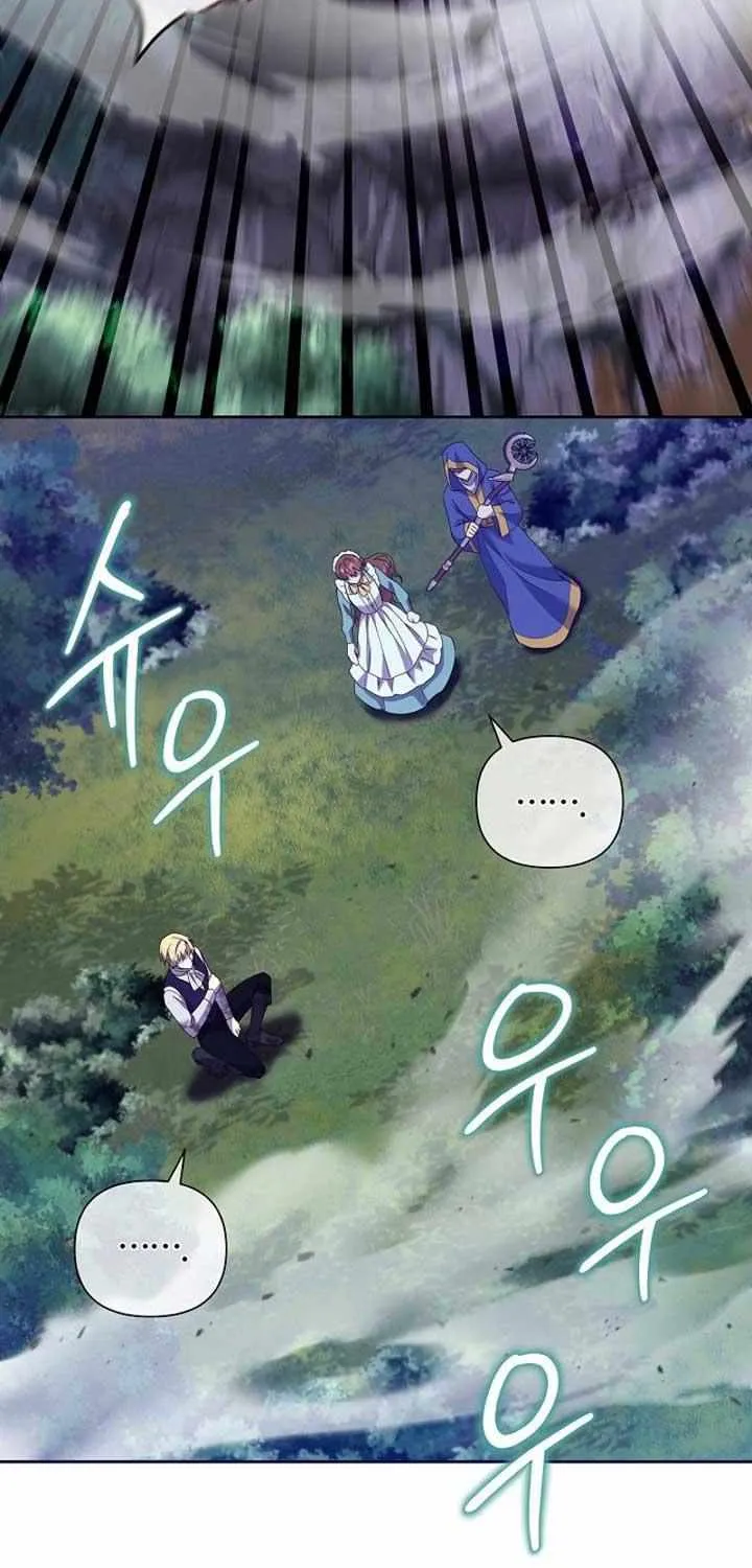 The Male Lead’s Handsomeness Is a Big Problem Chapter 4 page 88 - 