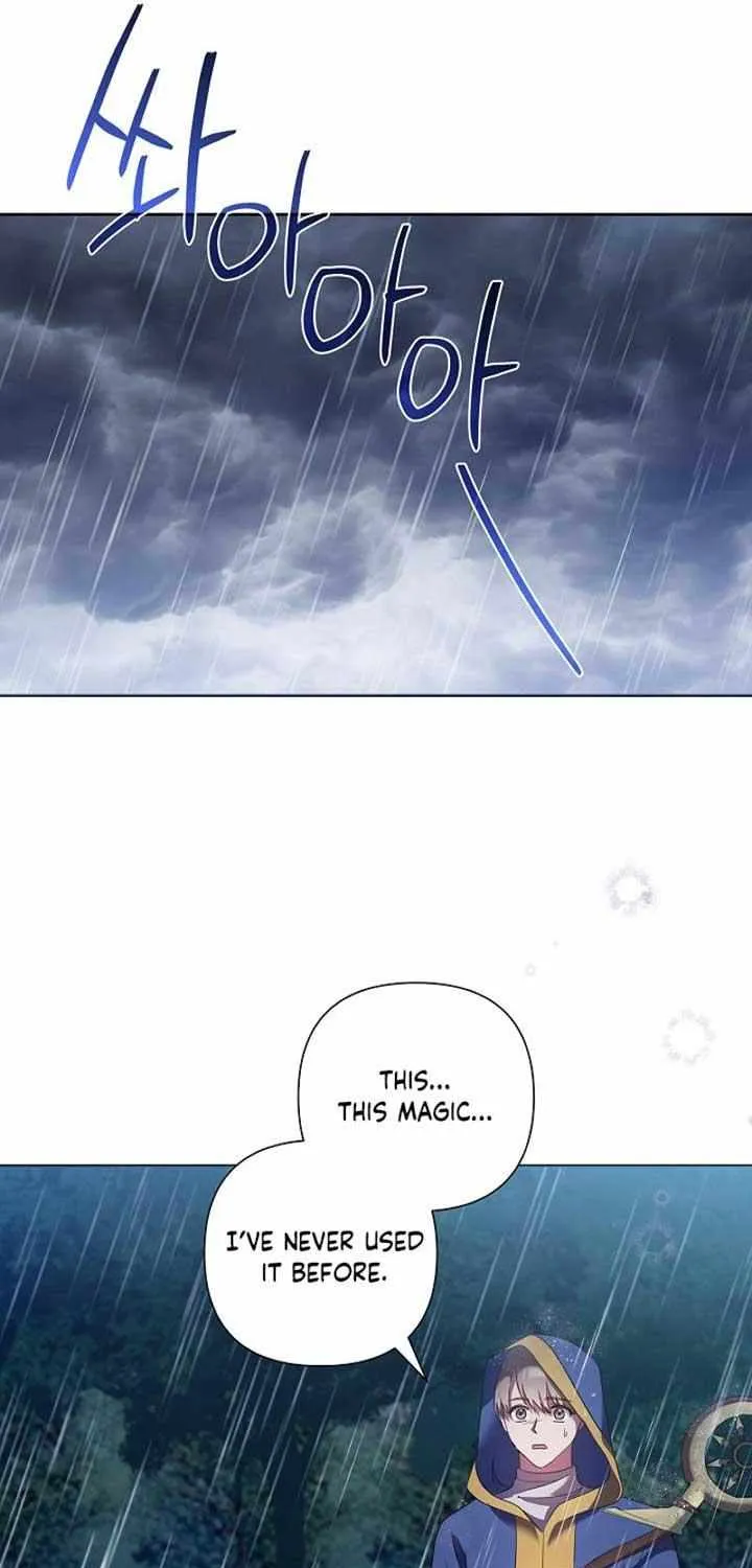 The Male Lead’s Handsomeness Is a Big Problem Chapter 4 page 92 - 