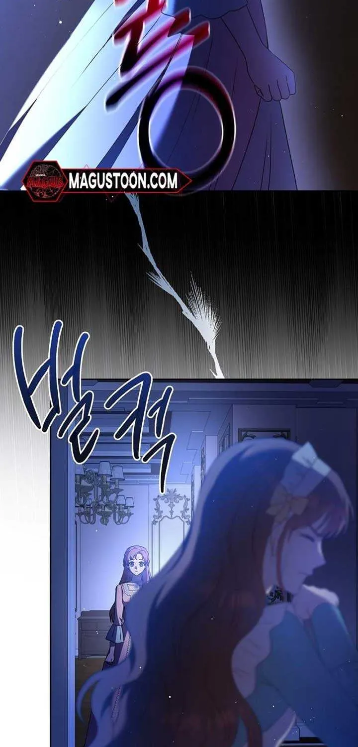 The Male Lead’s Handsomeness Is a Big Problem Chapter 40 page 44 - 