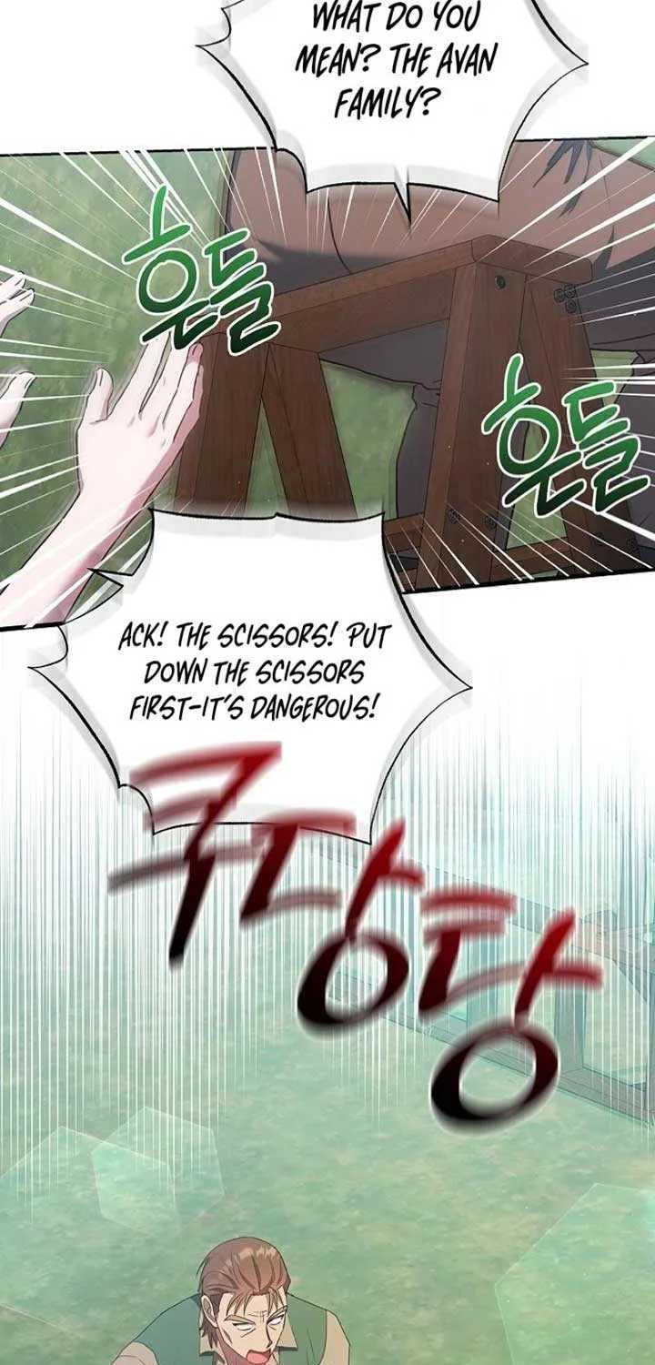 The Male Lead’s Handsomeness Is a Big Problem Chapter 40 page 65 - 