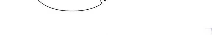 The Male Lead’s Handsomeness Is a Big Problem Chapter 41 page 12 - 