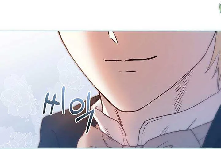The Male Lead’s Handsomeness Is a Big Problem Chapter 41 page 60 - 