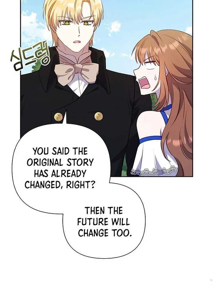 The Male Lead’s Handsomeness Is a Big Problem Chapter 41 page 71 - 