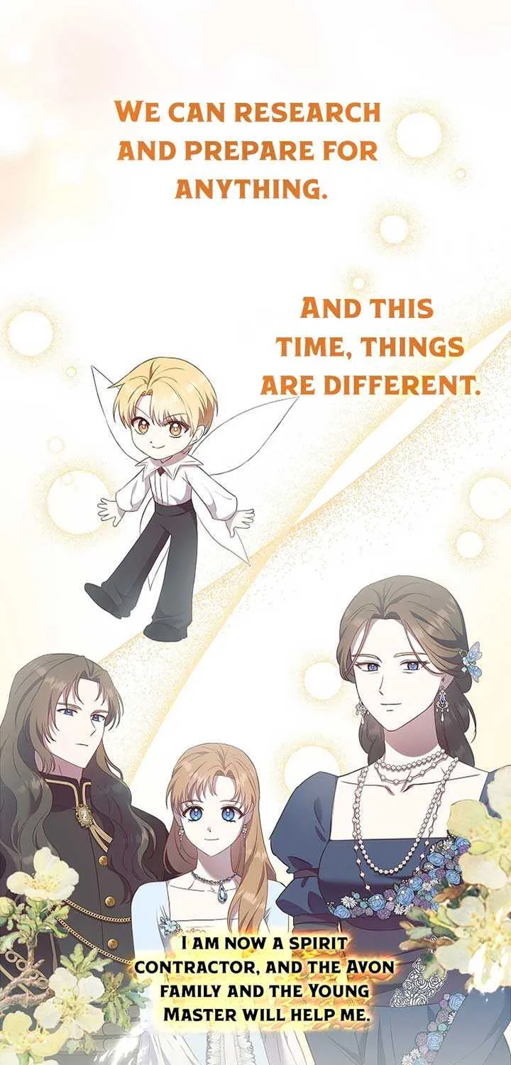 The Male Lead’s Handsomeness Is a Big Problem Chapter 41 page 78 - 