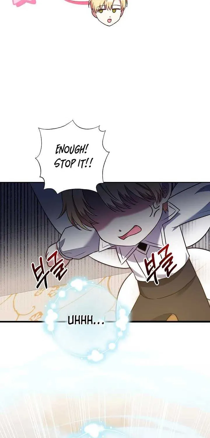 The Male Lead’s Handsomeness Is a Big Problem Chapter 42 page 29 - 