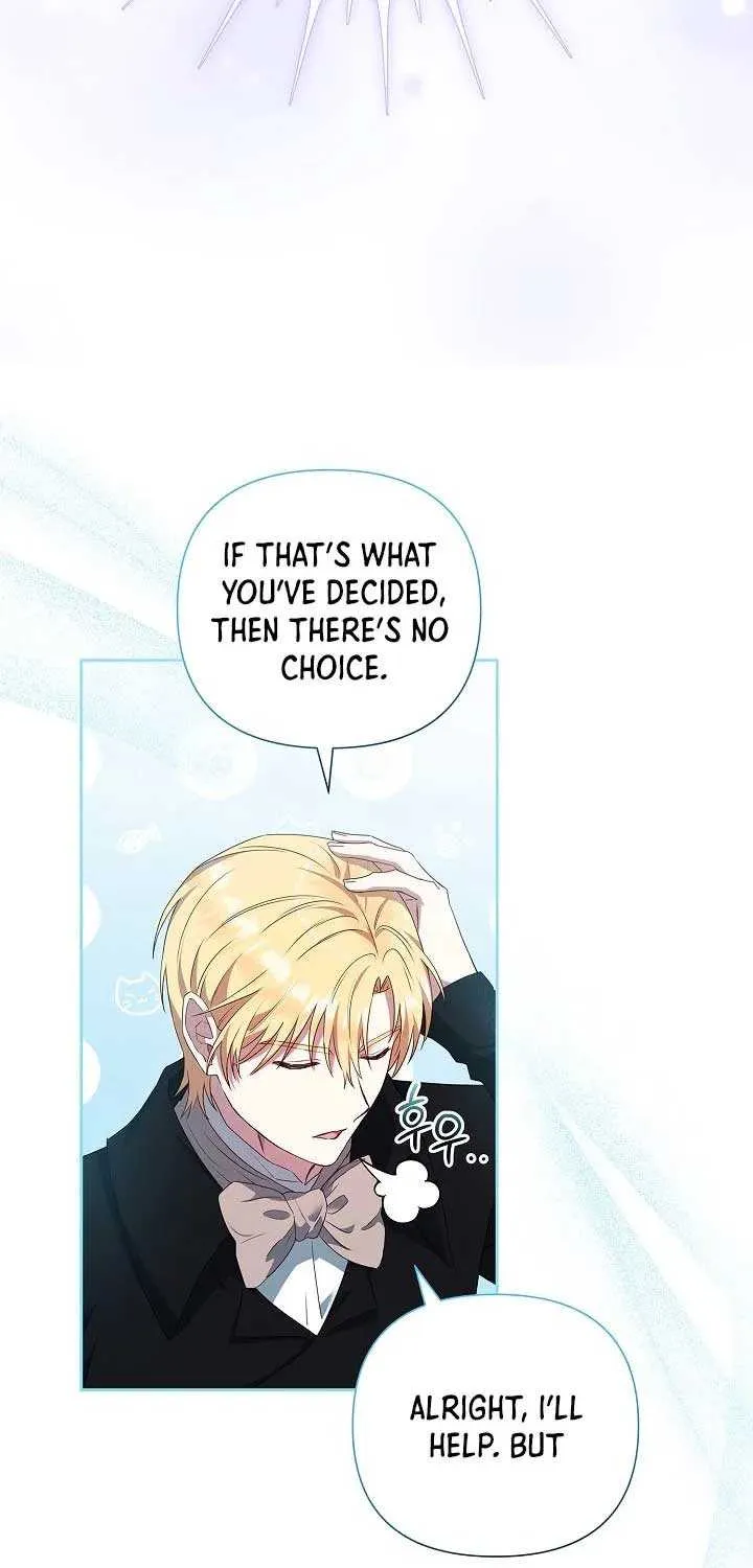 The Male Lead’s Handsomeness Is a Big Problem Chapter 42 page 6 - 