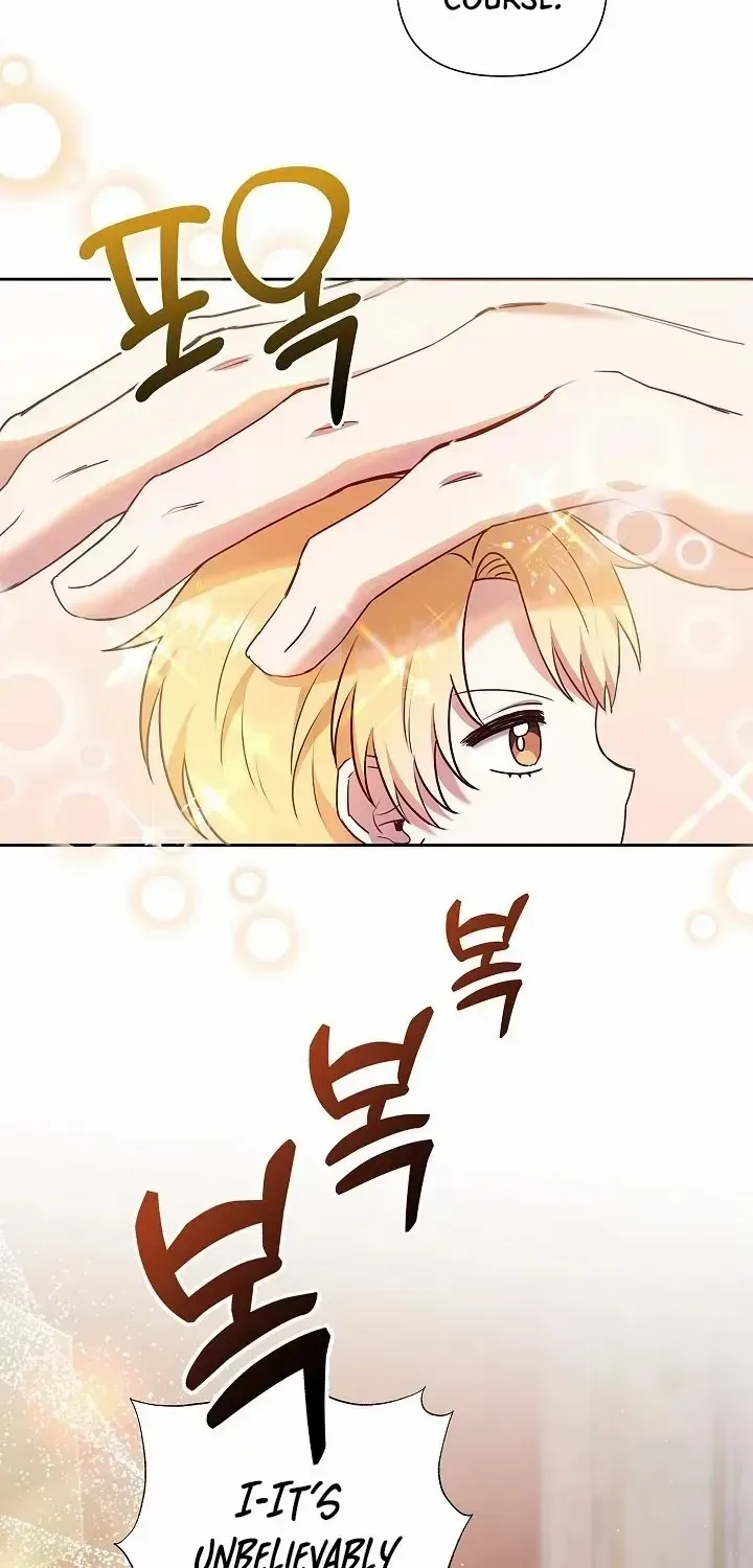 The Male Lead’s Handsomeness Is a Big Problem Chapter 43 page 51 - 