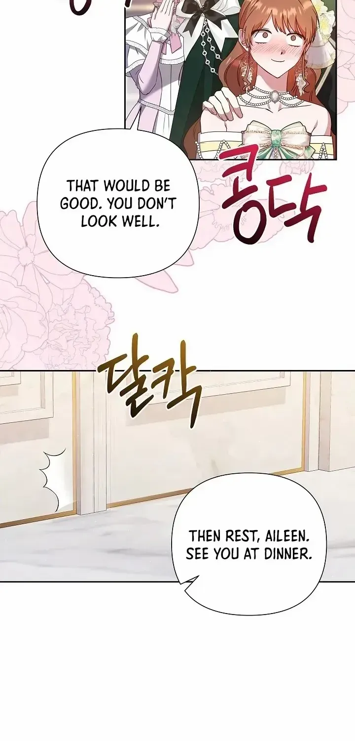 The Male Lead’s Handsomeness Is a Big Problem Chapter 44 page 17 - 