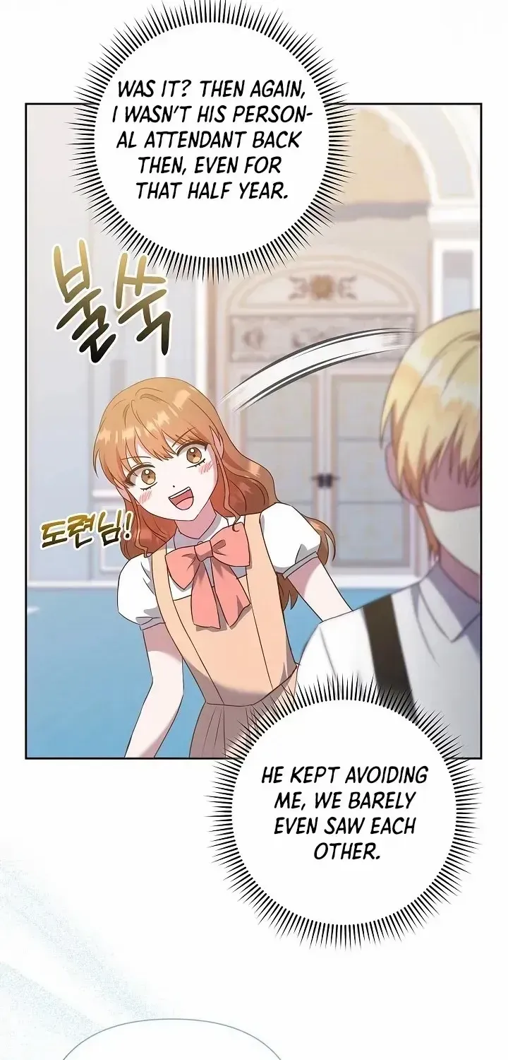 The Male Lead’s Handsomeness Is a Big Problem Chapter 44 page 49 - 
