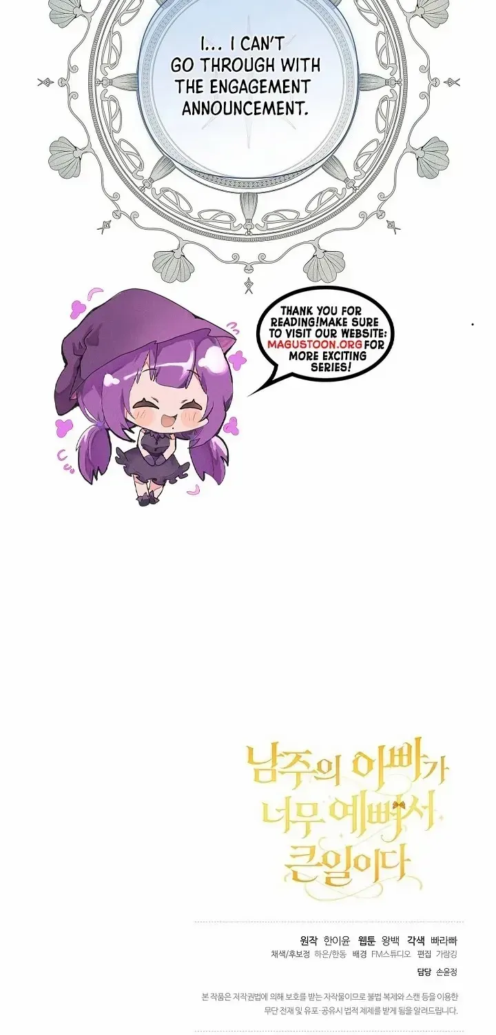 The Male Lead’s Handsomeness Is a Big Problem Chapter 44 page 76 - 