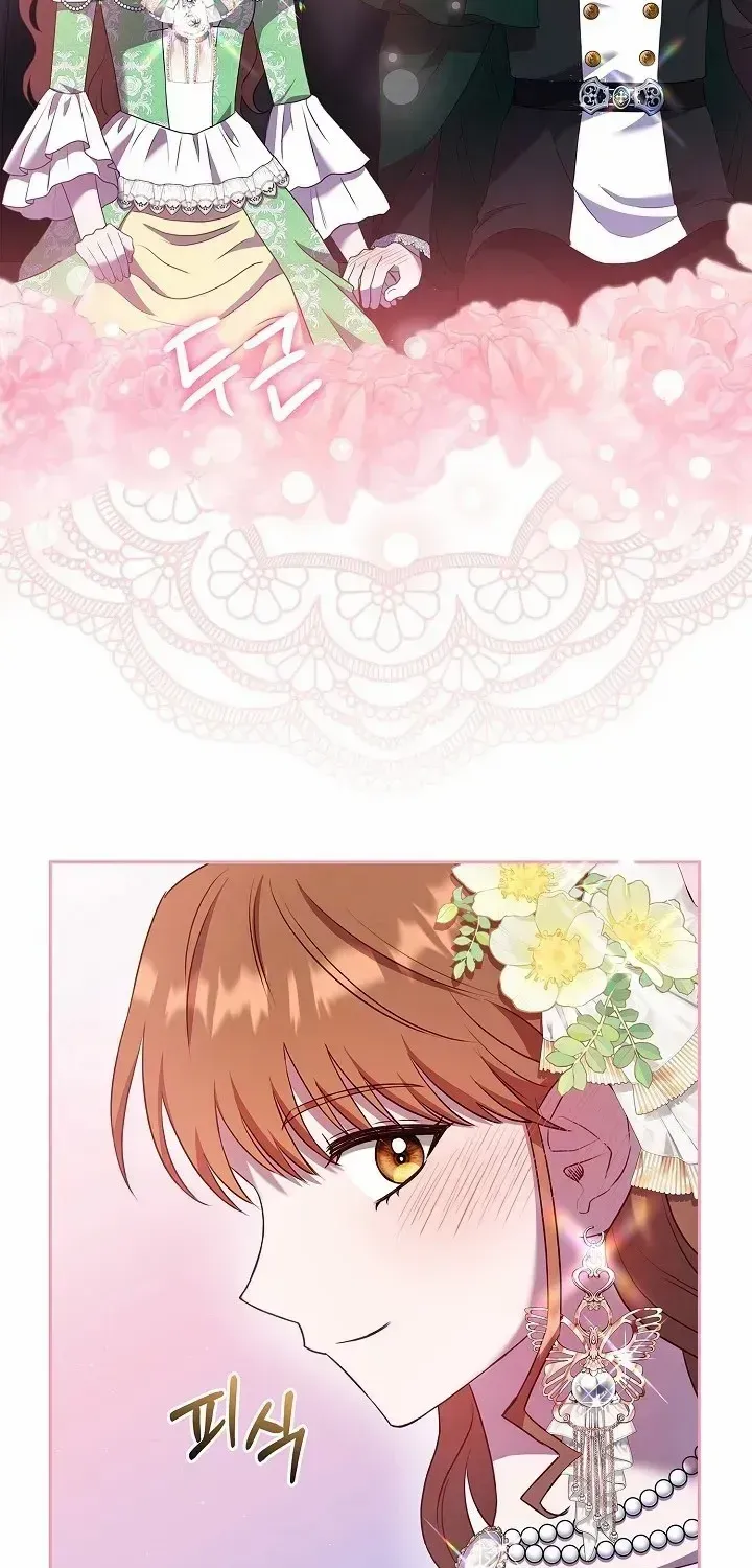 The Male Lead’s Handsomeness Is a Big Problem Chapter 44 page 84 - 