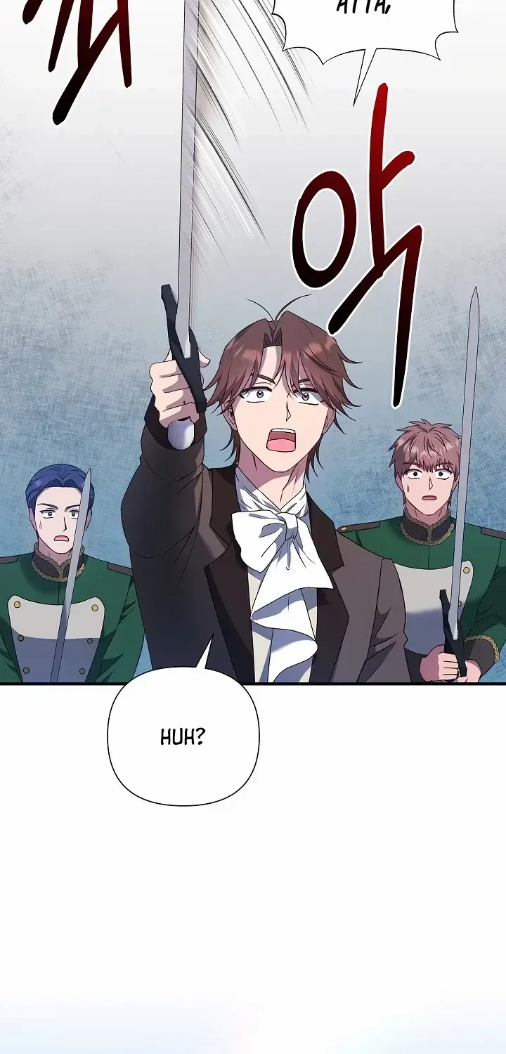 The Male Lead’s Handsomeness Is a Big Problem Chapter 45 page 21 - 