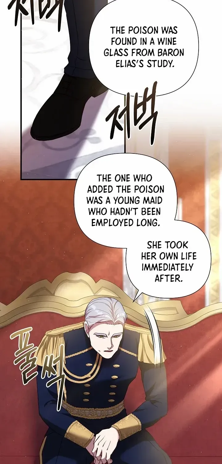 The Male Lead’s Handsomeness Is a Big Problem Chapter 45 page 61 - 