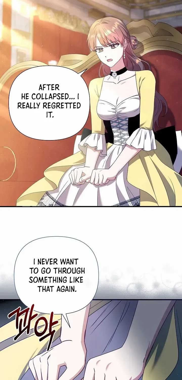 The Male Lead’s Handsomeness Is a Big Problem Chapter 45 page 75 - 