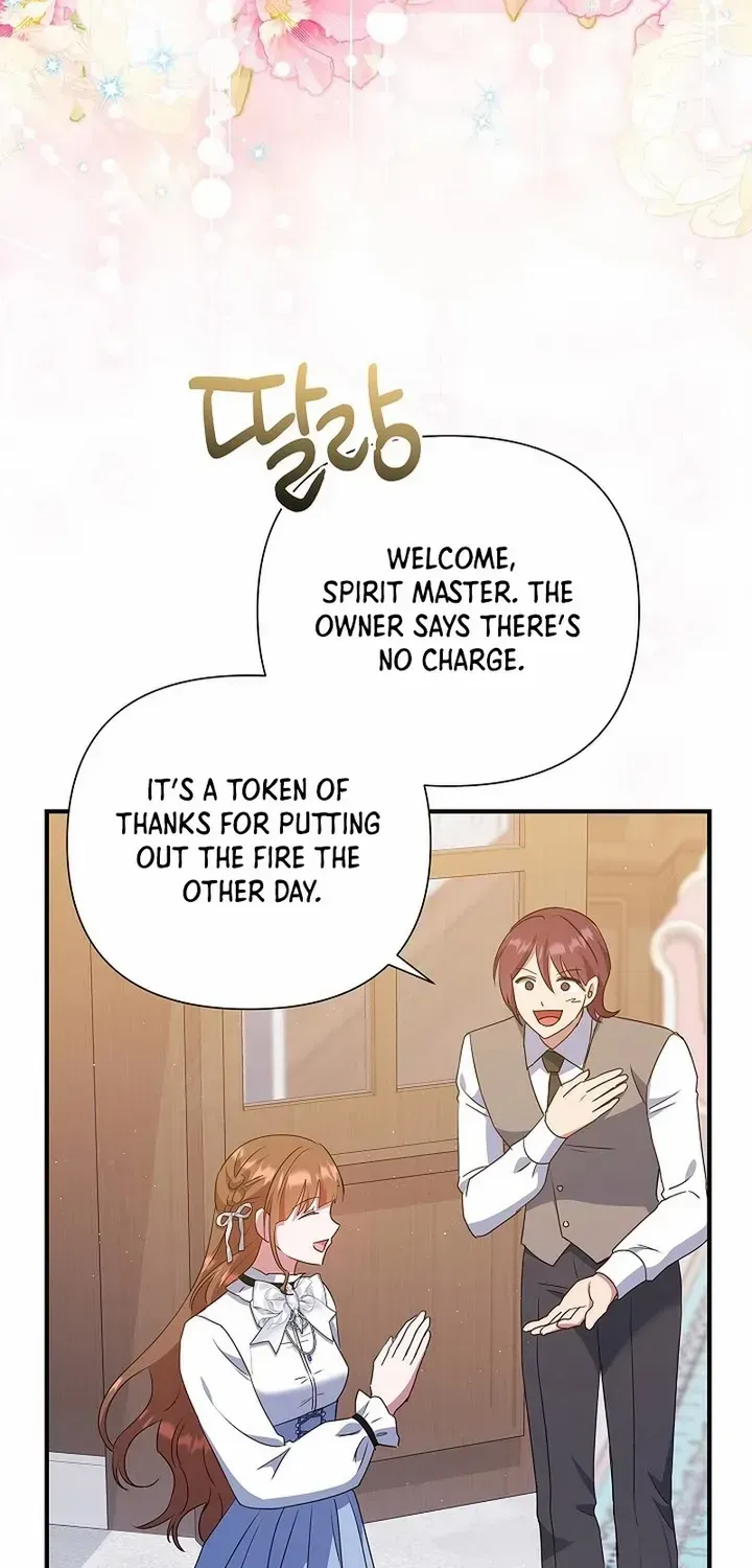 The Male Lead’s Handsomeness Is a Big Problem Chapter 46 page 31 - 