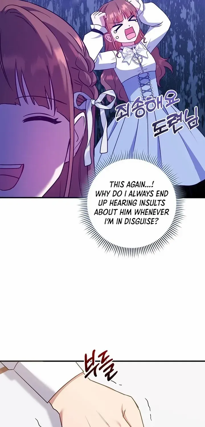 The Male Lead’s Handsomeness Is a Big Problem Chapter 46 page 45 - 