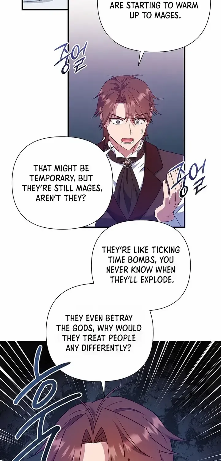 The Male Lead’s Handsomeness Is a Big Problem Chapter 46 page 47 - 