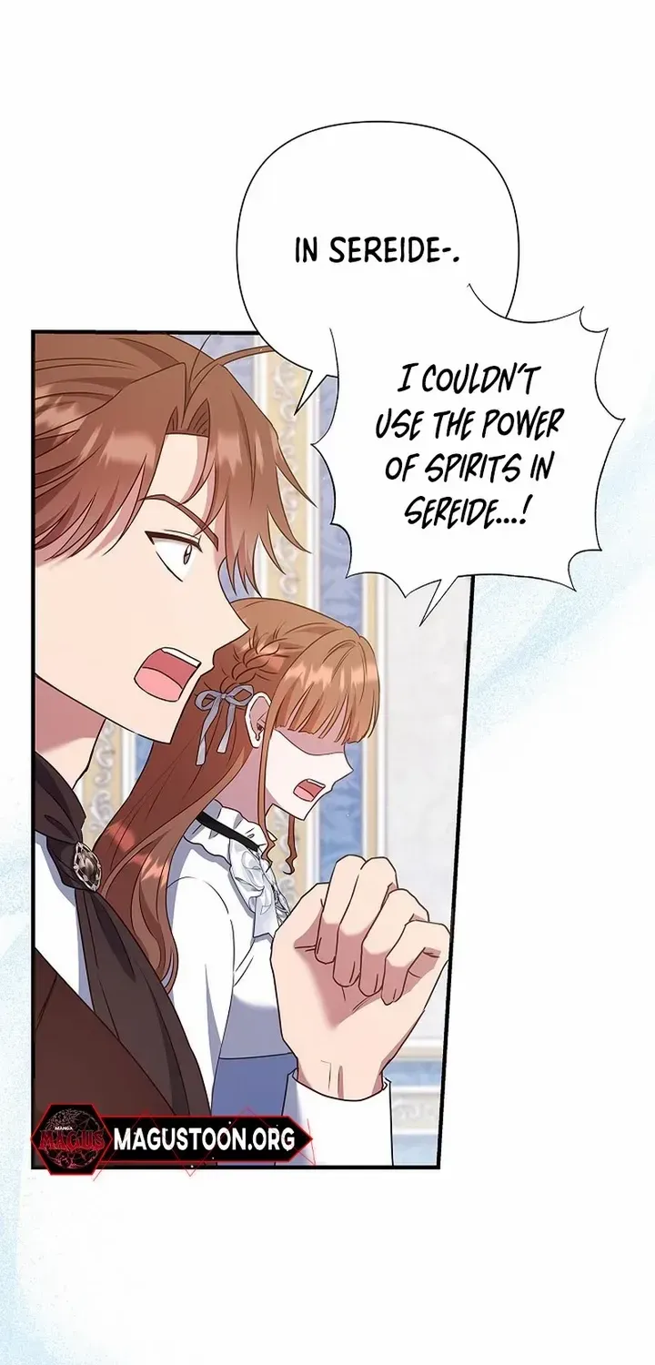 The Male Lead’s Handsomeness Is a Big Problem Chapter 47 page 18 - 