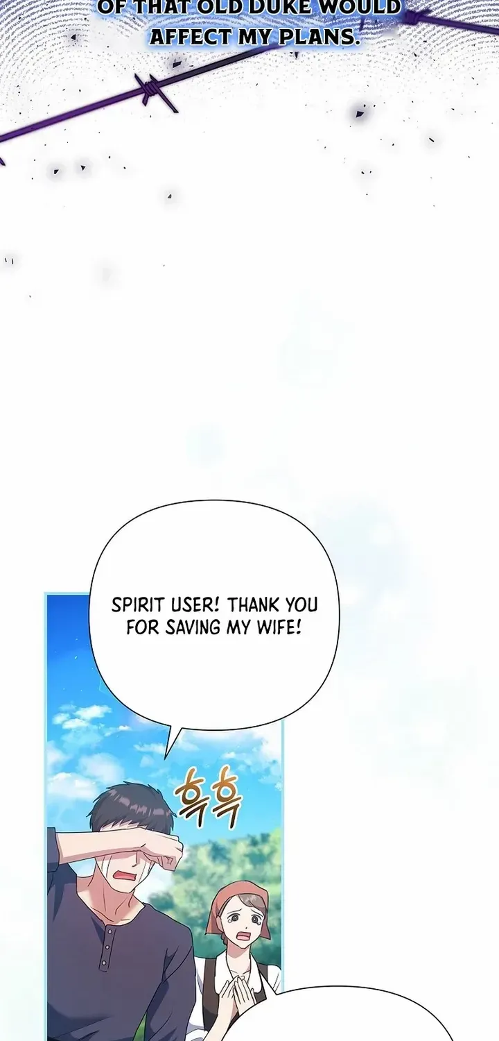 The Male Lead’s Handsomeness Is a Big Problem Chapter 47 page 36 - 