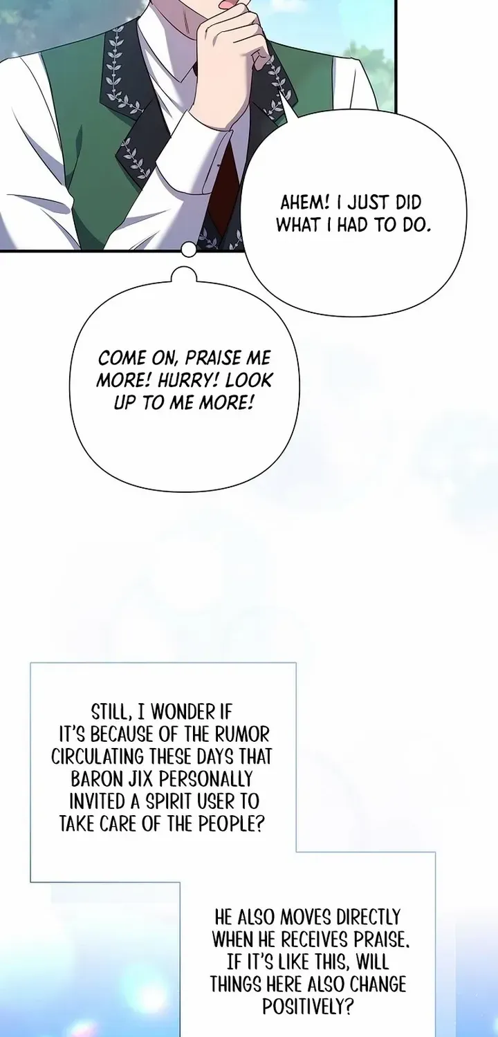 The Male Lead’s Handsomeness Is a Big Problem Chapter 47 page 44 - 