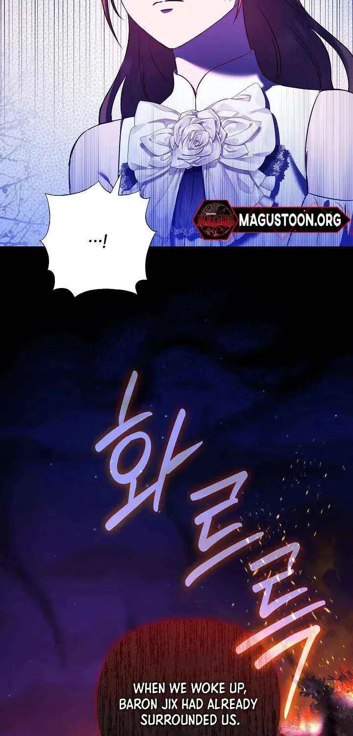 The Male Lead’s Handsomeness Is a Big Problem Chapter 49 page 65 - 