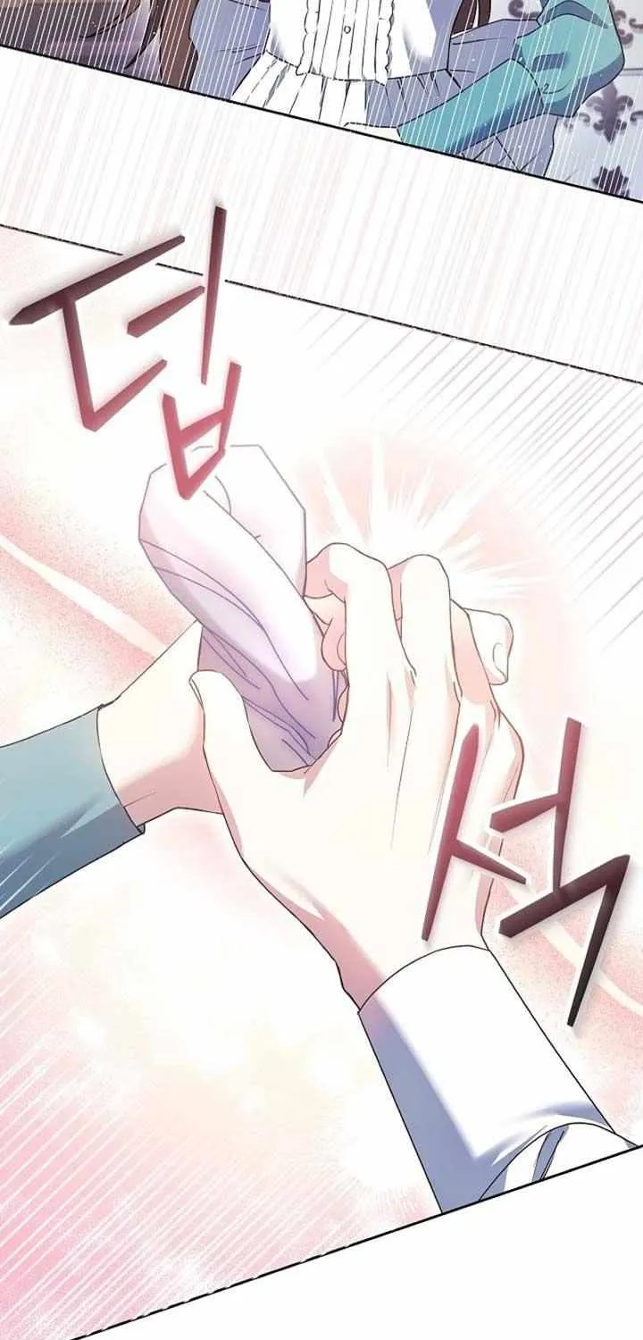 The Male Lead’s Handsomeness Is a Big Problem Chapter 5 page 60 - 