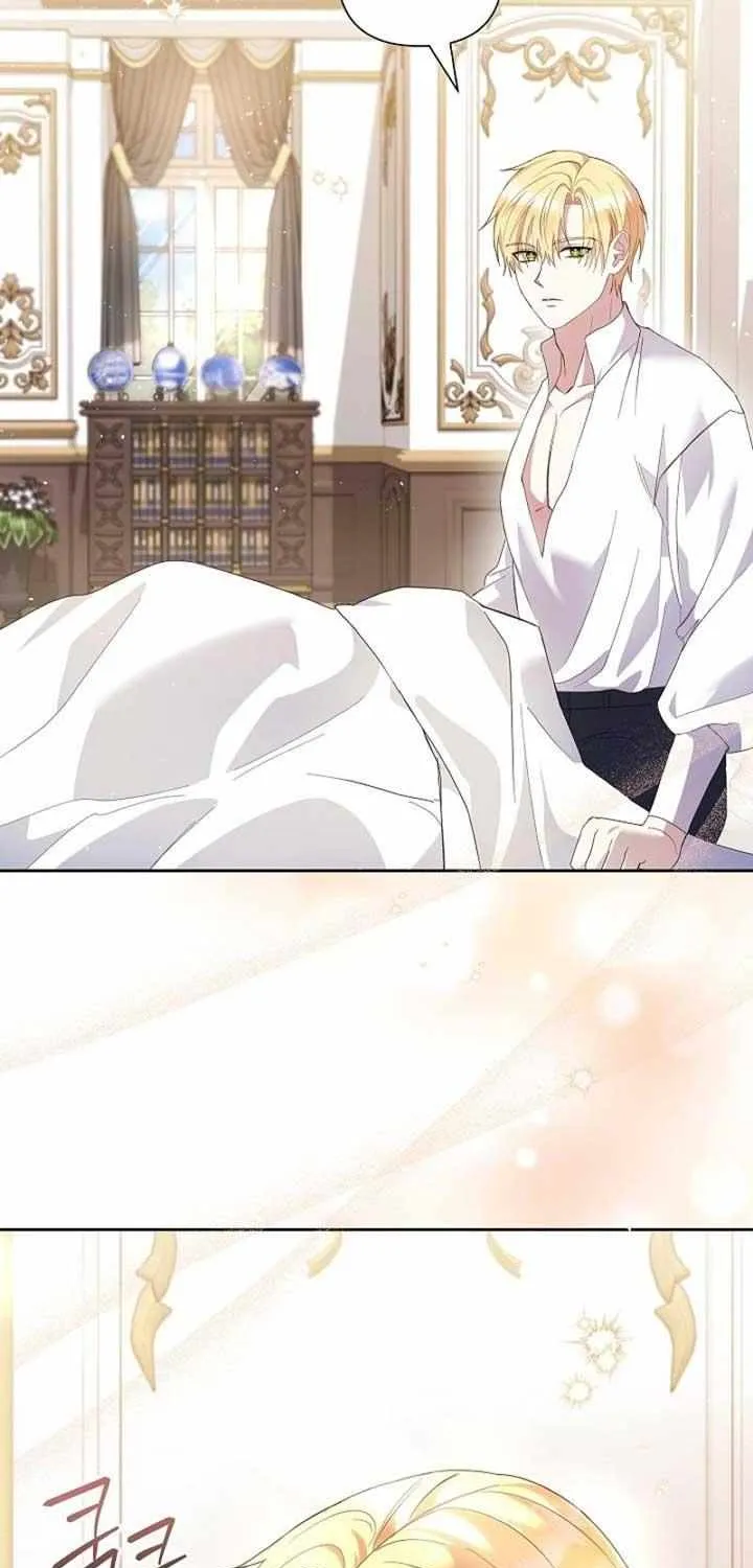 The Male Lead’s Handsomeness Is a Big Problem Chapter 5 page 71 - 