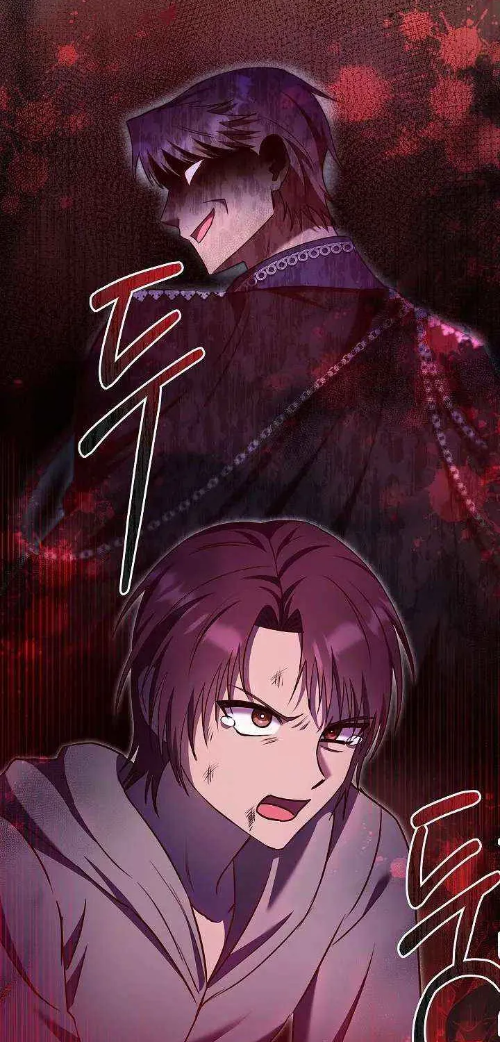 The Male Lead’s Handsomeness Is a Big Problem Chapter 50 page 2 - 