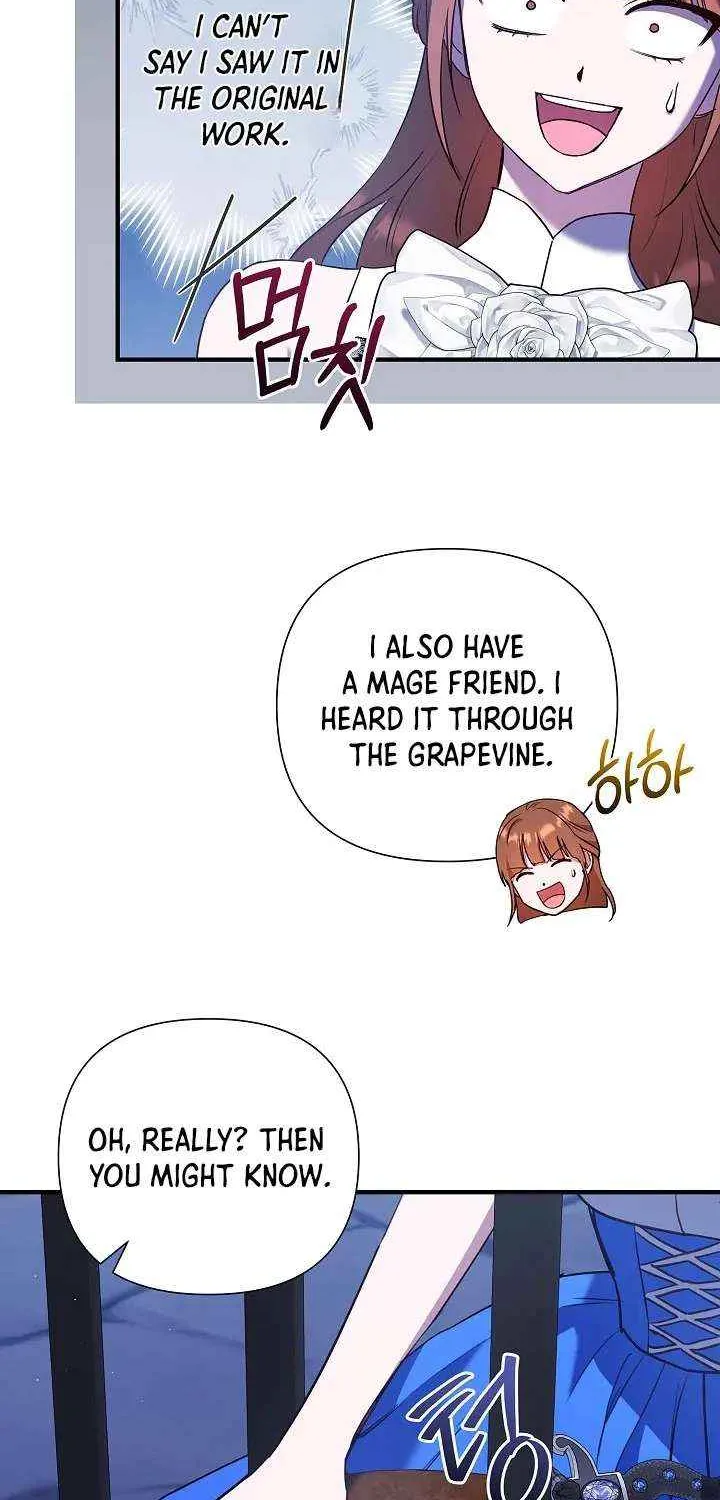 The Male Lead’s Handsomeness Is a Big Problem Chapter 50 page 18 - 
