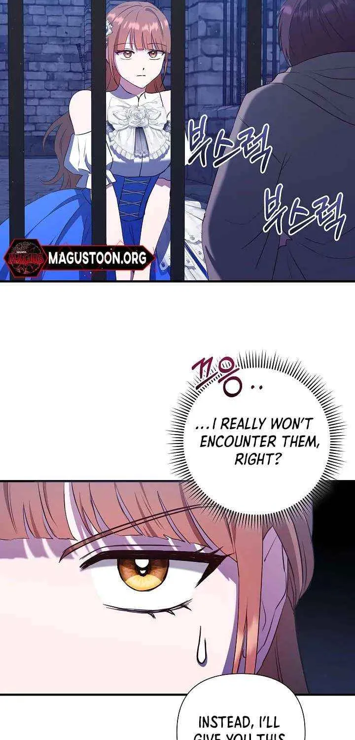 The Male Lead’s Handsomeness Is a Big Problem Chapter 50 page 22 - 
