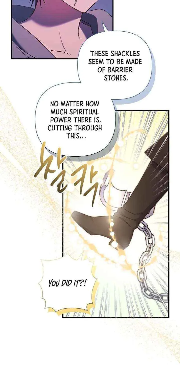 The Male Lead’s Handsomeness Is a Big Problem Chapter 50 page 35 - 