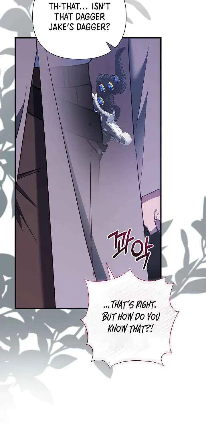 The Male Lead’s Handsomeness Is a Big Problem Chapter 50 page 57 - 