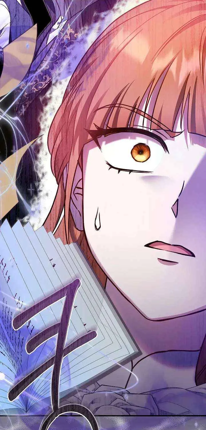 The Male Lead’s Handsomeness Is a Big Problem Chapter 50 page 71 - 