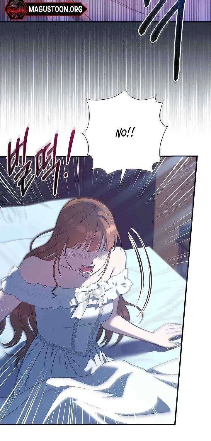 The Male Lead’s Handsomeness Is a Big Problem Chapter 51 page 15 - 