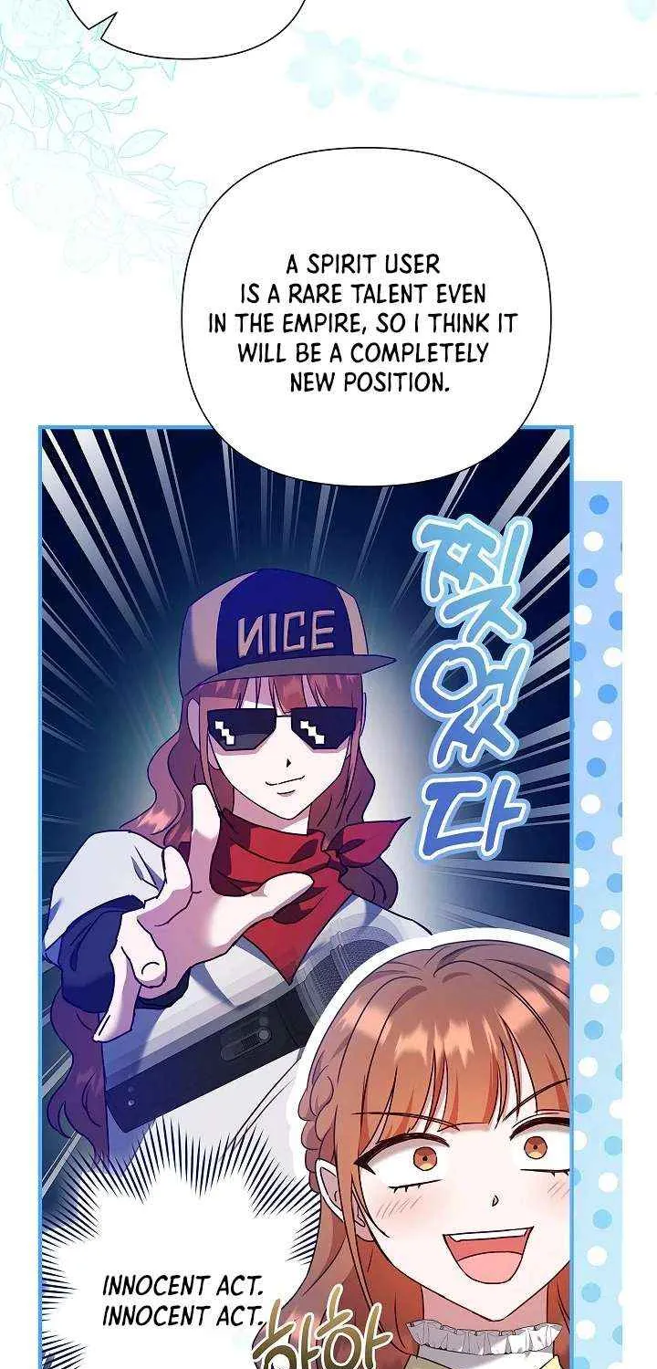 The Male Lead’s Handsomeness Is a Big Problem Chapter 51 page 41 - 