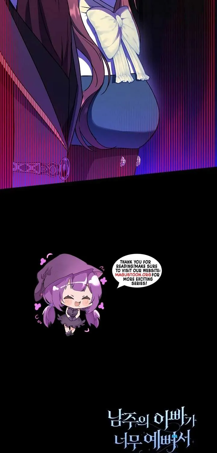 The Male Lead’s Handsomeness Is a Big Problem Chapter 51 page 71 - 