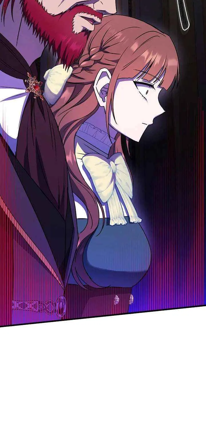The Male Lead’s Handsomeness Is a Big Problem Chapter 52 page 4 - 