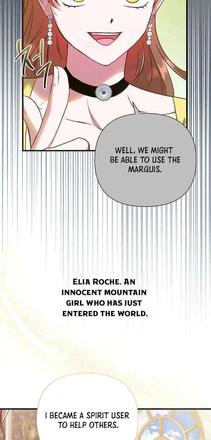The Male Lead’s Handsomeness Is a Big Problem Chapter 52 page 31 - 