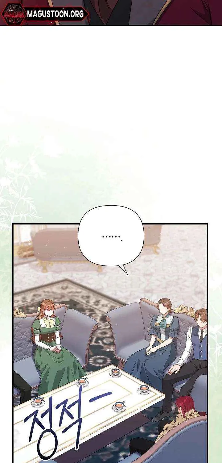 The Male Lead’s Handsomeness Is a Big Problem Chapter 52 page 40 - 