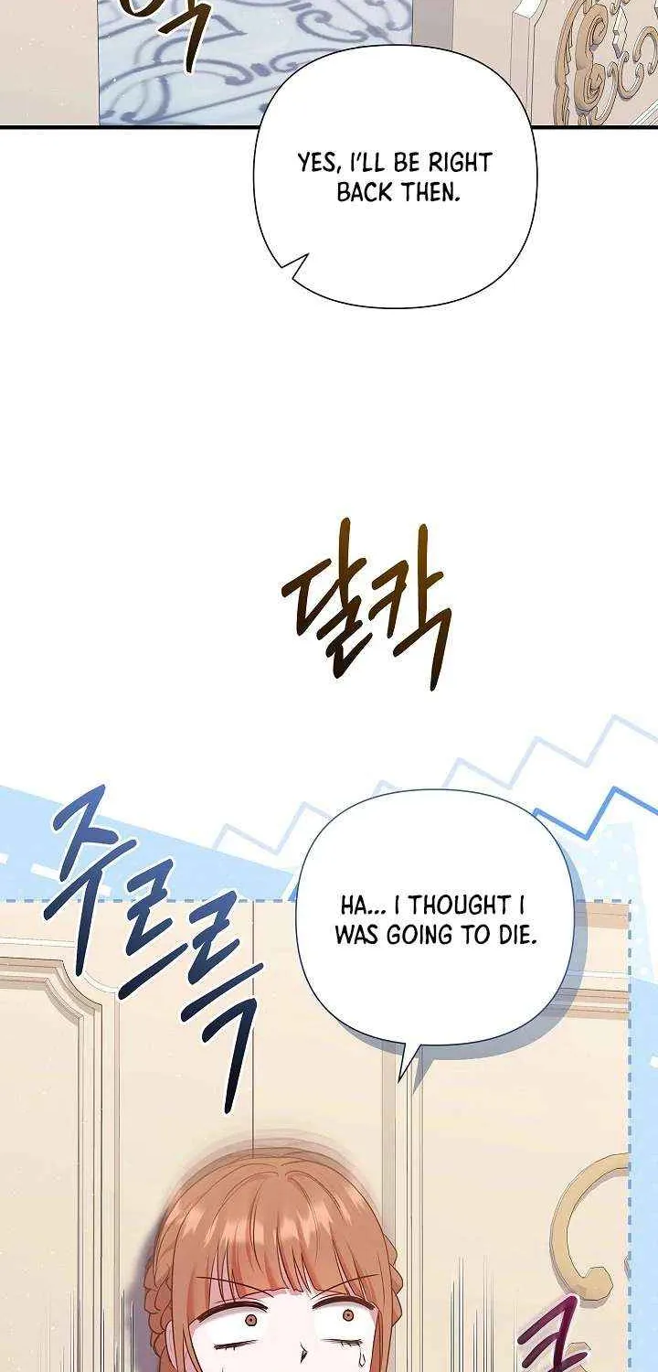 The Male Lead’s Handsomeness Is a Big Problem Chapter 52 page 49 - 