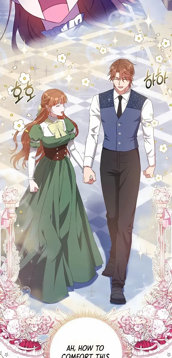 The Male Lead’s Handsomeness Is a Big Problem Chapter 53 page 3 - 