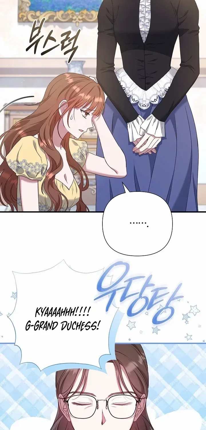 The Male Lead’s Handsomeness Is a Big Problem Chapter 53 page 35 - 
