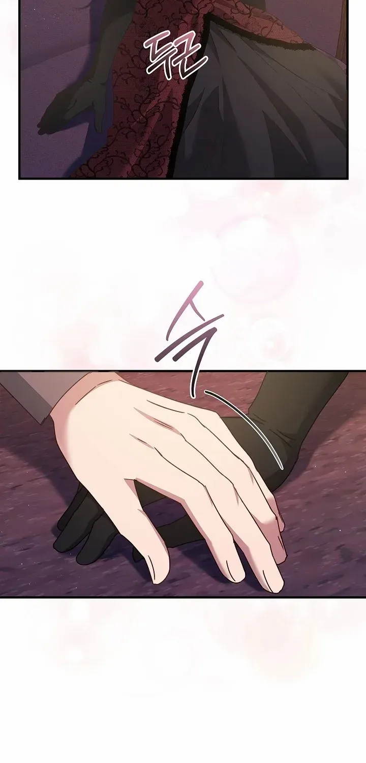 The Male Lead’s Handsomeness Is a Big Problem Chapter 53 page 69 - 