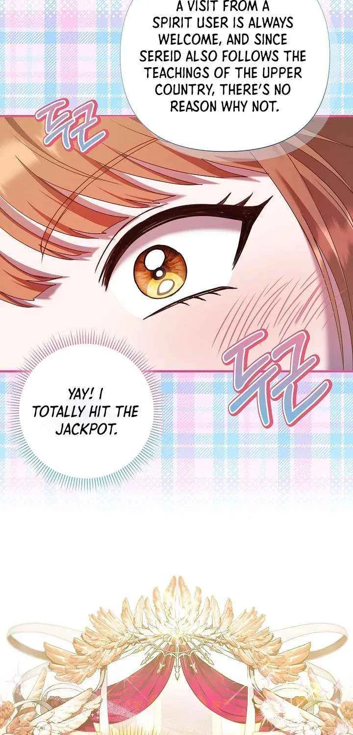 The Male Lead’s Handsomeness Is a Big Problem Chapter 54 page 21 - 