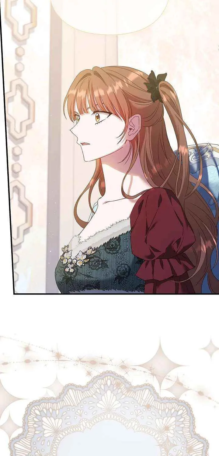 The Male Lead’s Handsomeness Is a Big Problem Chapter 54 page 40 - 