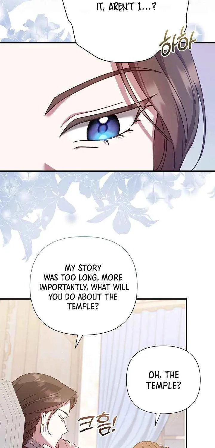 The Male Lead’s Handsomeness Is a Big Problem Chapter 54 page 46 - 